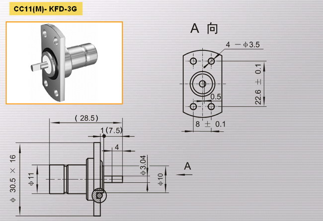 CC11(M)-KFD-3G